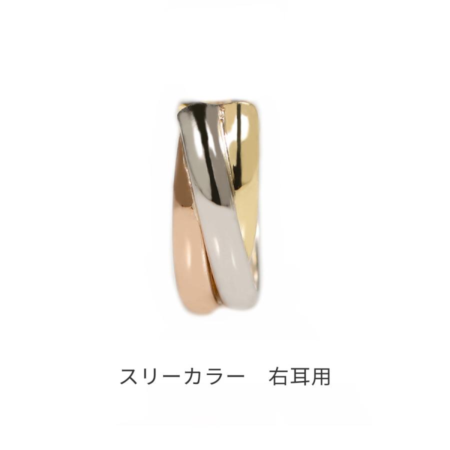 【片耳用】コンビ・スリーカラー フープイヤリング medium /a0561mtegoe_5
