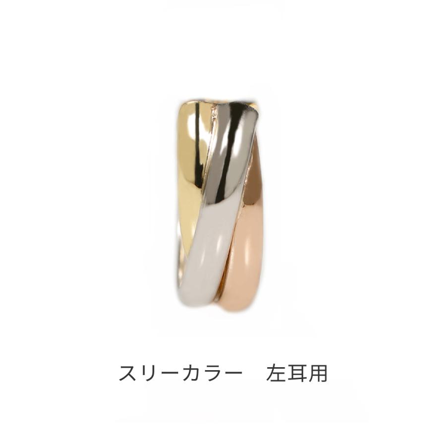 【片耳用】コンビ・スリーカラー フープイヤリング medium /a0561mtegoe_6
