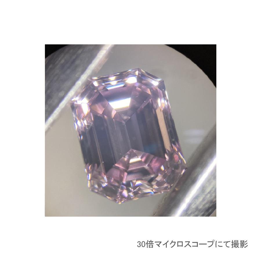 アーガイル産 ピンクダイヤモンド ルース 7PP 【Fancy Intense