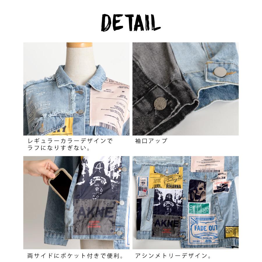 一目惚れ主役級アウター。ワッペンデニムジャケット : shopooo by GMO 