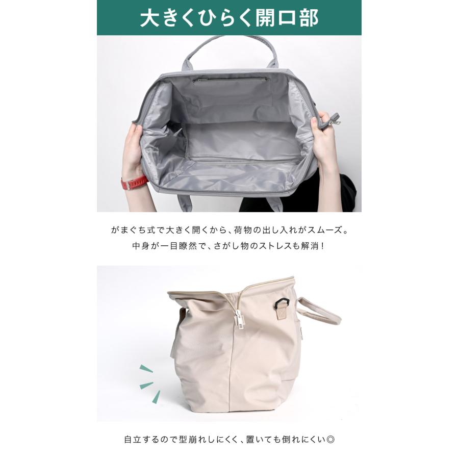 ボストンバッグ がま口 レディース メンズ 大容量 キャリーオン パカッ