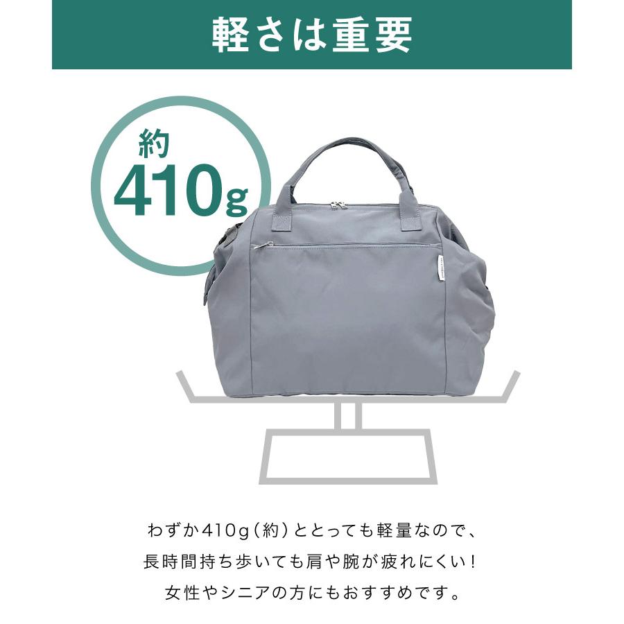 ボストンバッグ がま口 レディース メンズ 大容量 キャリーオン パカッ