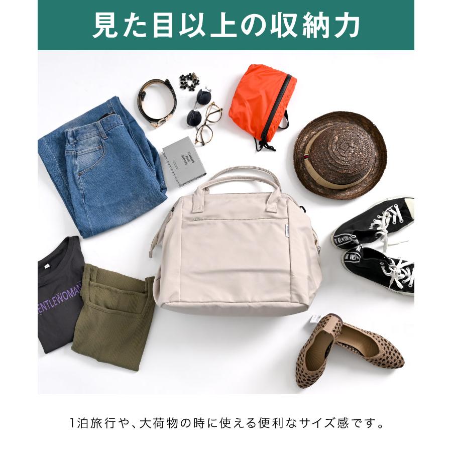 がまぐちボストンバッグ セール】がまぐちボストンバッグ（ハンドバッグ）｜SHE HER HER HERS