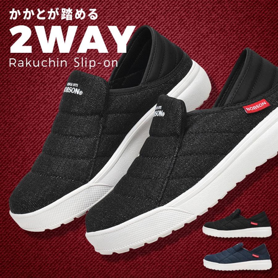 送料無料 レディース Bobson ボブソン かかとが踏める 2wayスニーカー Bow064 1 Mard 13 Shopooo By Gmo 通販 Yahoo ショッピング