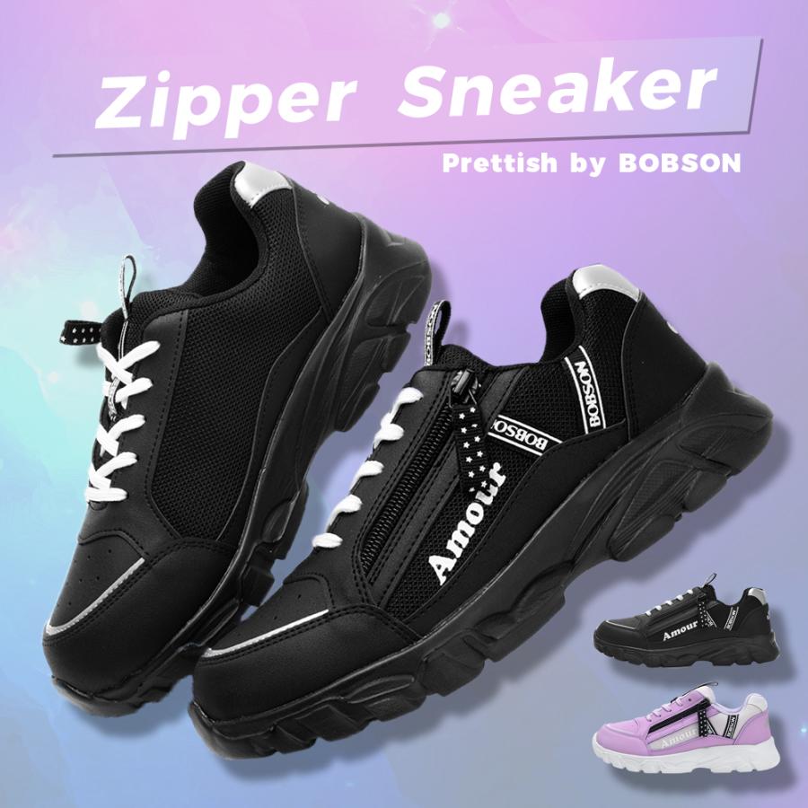 送料無料 キッズ Prettish By Bobson プリティッシュボブソン スニーカー Bos 3081 1 Mard 2 Shopooo By Gmo 通販 Yahoo ショッピング