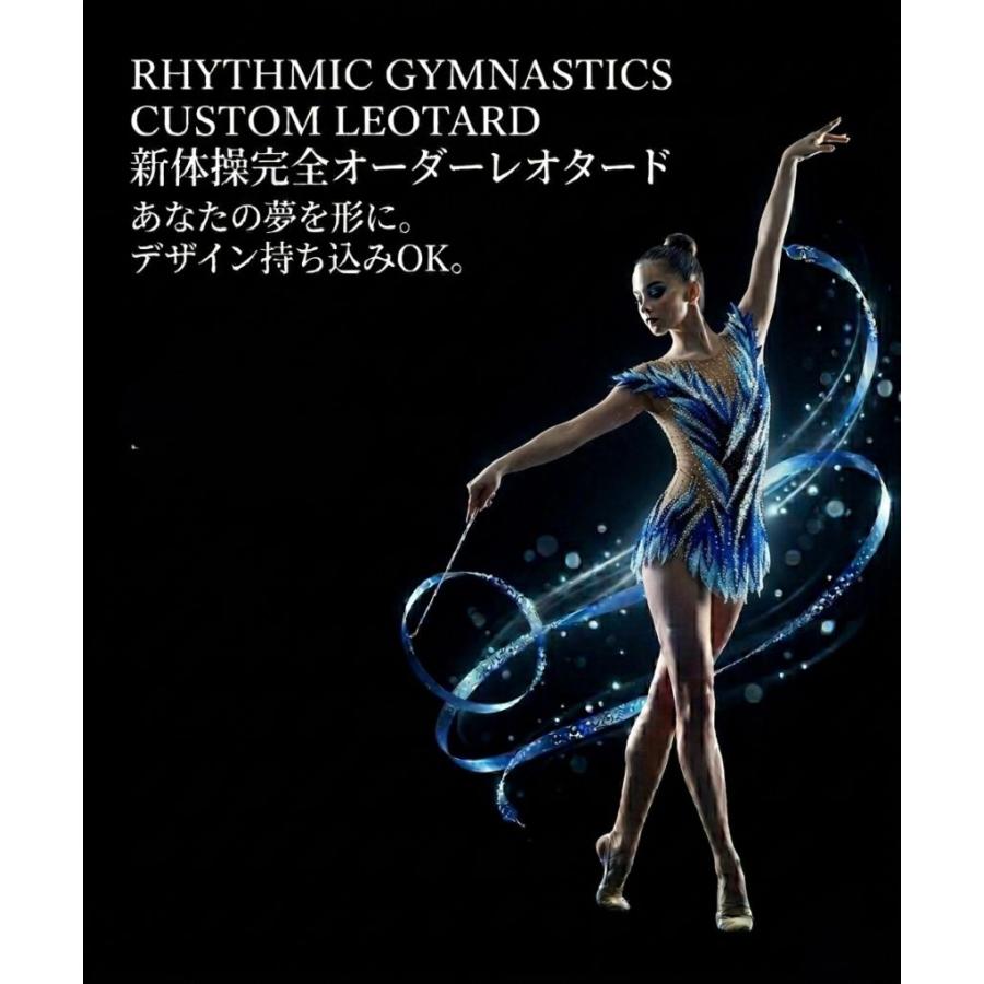 完全オーダー新体操レオタード_2