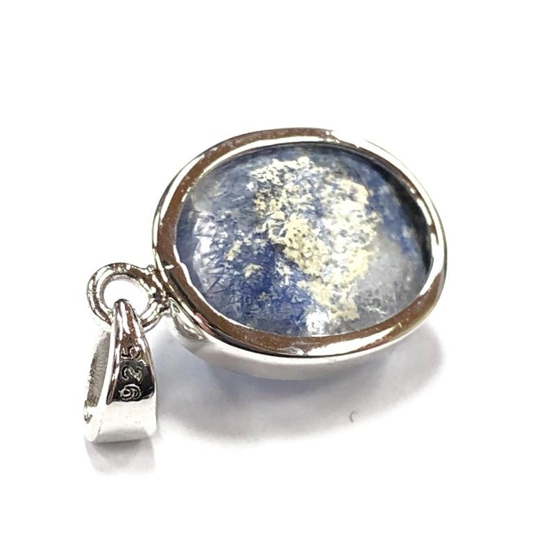 【1点物】超プレミアストーン！★希少レアストーン！★天然石ペンダントトップ/silver925製/デュモルチェライトインクォーツ（Dumortierite/デュモルチェ石)/1 Dumortierite/デュモルチェ石 デュモルチェライトインクォーツ