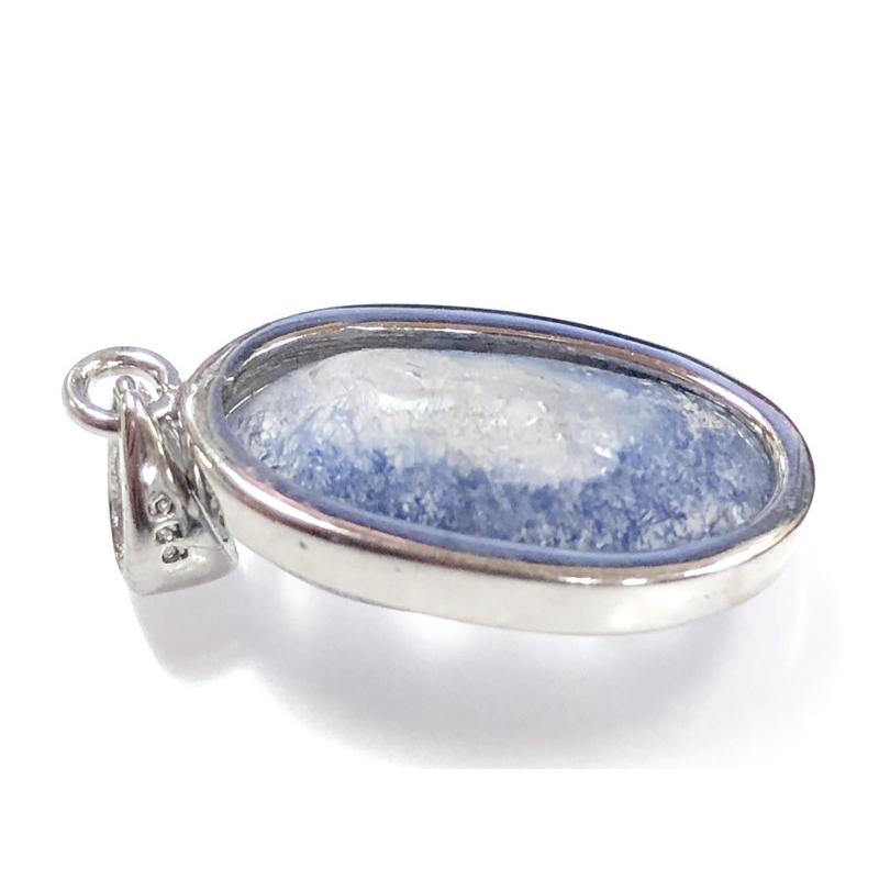 【1点物】超プレミアストーン！★希少レアストーン！★天然石ペンダントトップ/silver925製/デュモルチェライトインクォーツ（Dumortierite/デュモルチェ石)/1 Dumortierite/デュモルチェ石 デュモルチェライトインクォーツ