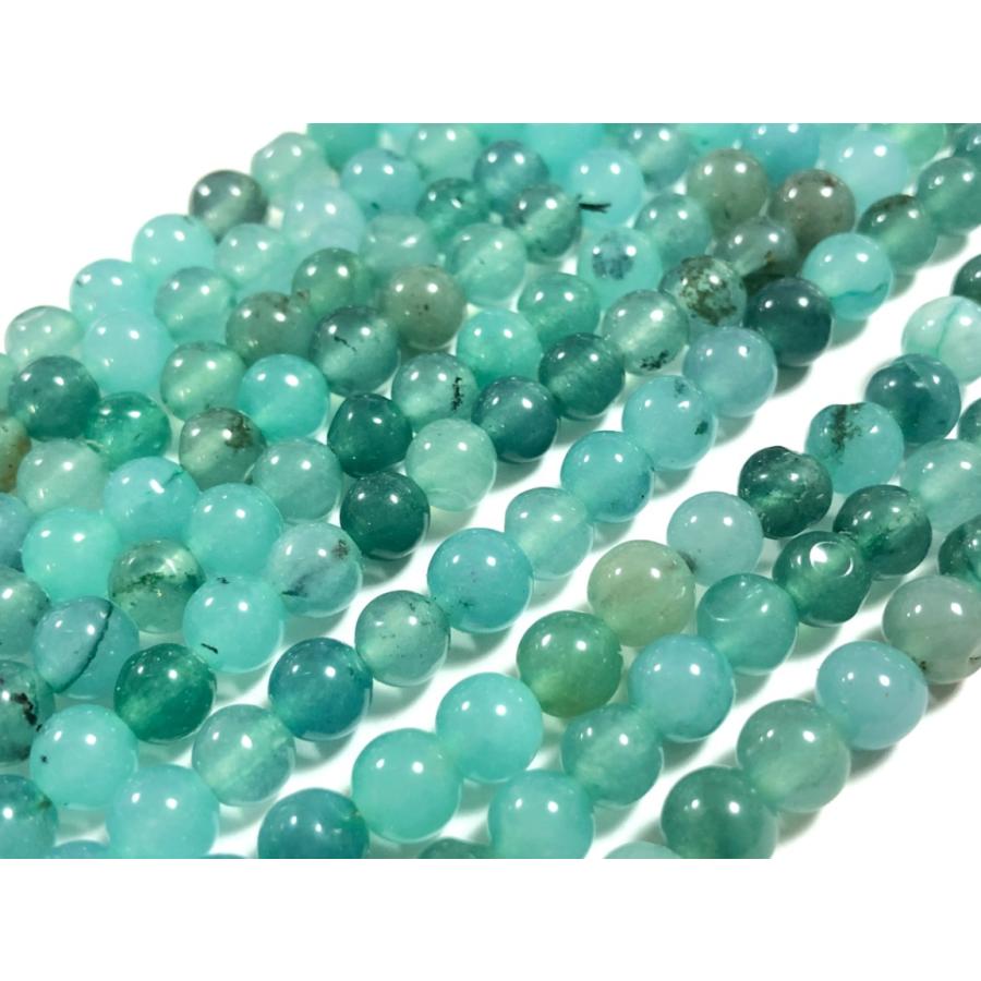 人気！☆鮮やかでカラフル☆天然石ビーズ/ミックスグランディディエ 