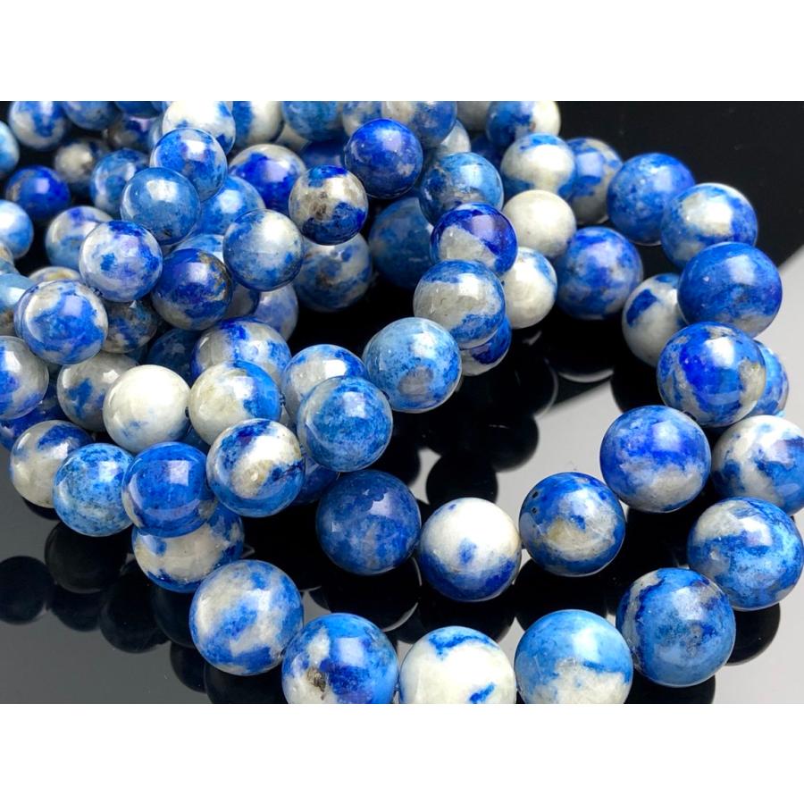アフガニスタン産★アフガナイト（Afghanite/アフガン石）/ラウンド/約13mm/1個【天然石/パワーストーン】【アメリカツーソン・香港展示会・世界各地出展品買い_1
