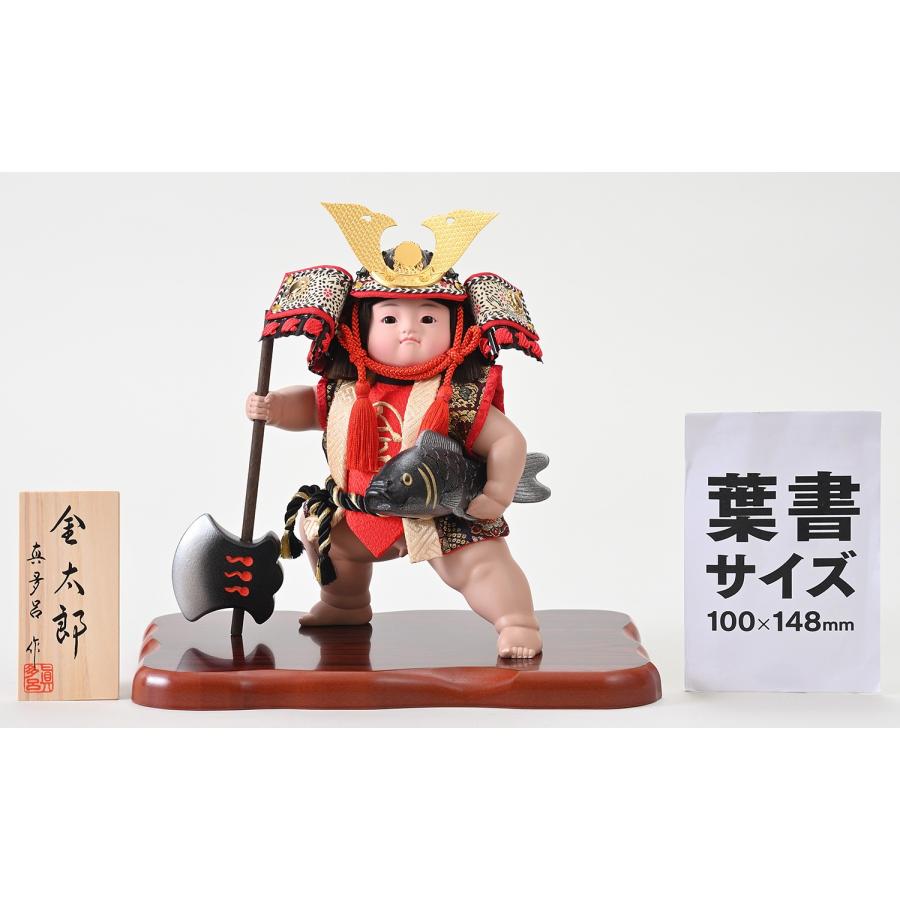 金太郎 : shopooo by GMO - 通販 - Yahoo!ショッピング