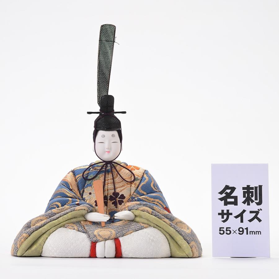 弥生雛セット 【公式通販】