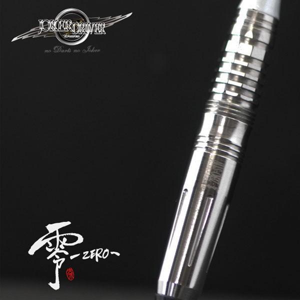 Joker Driver】ZERO ジョーカードライバーダーツ 零 Mi No 廃番品JOKER