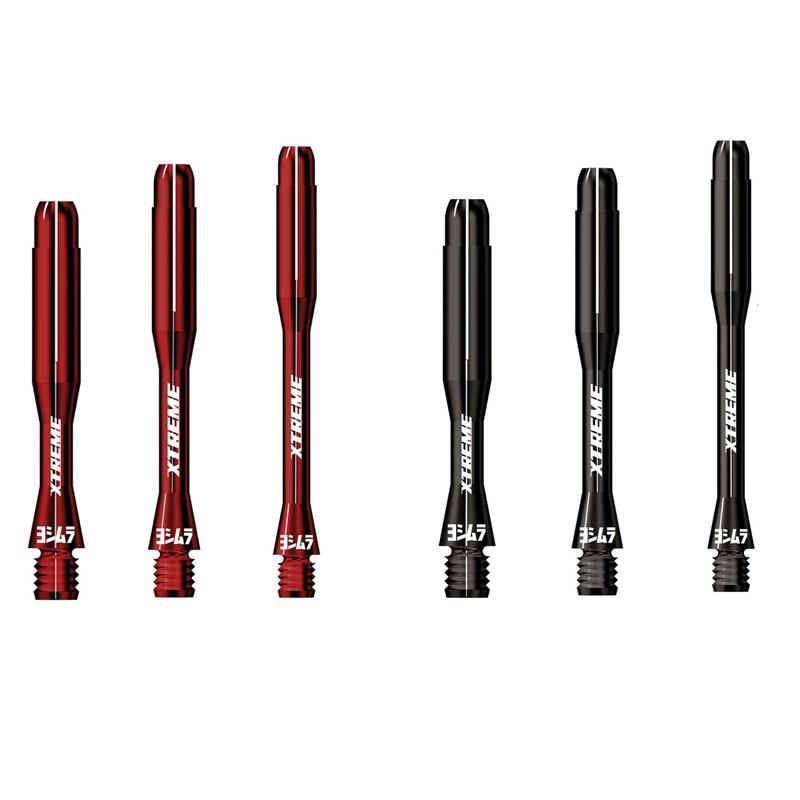 ヨシムラ エクストリーム シャフト スリム YOSHIMURA BARRELS XTREME SHAFT SLIM