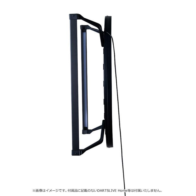 ダーツライブホーム　LED エルイーディー ライト DARTSLIVE Home LED LIGHT ゲーム