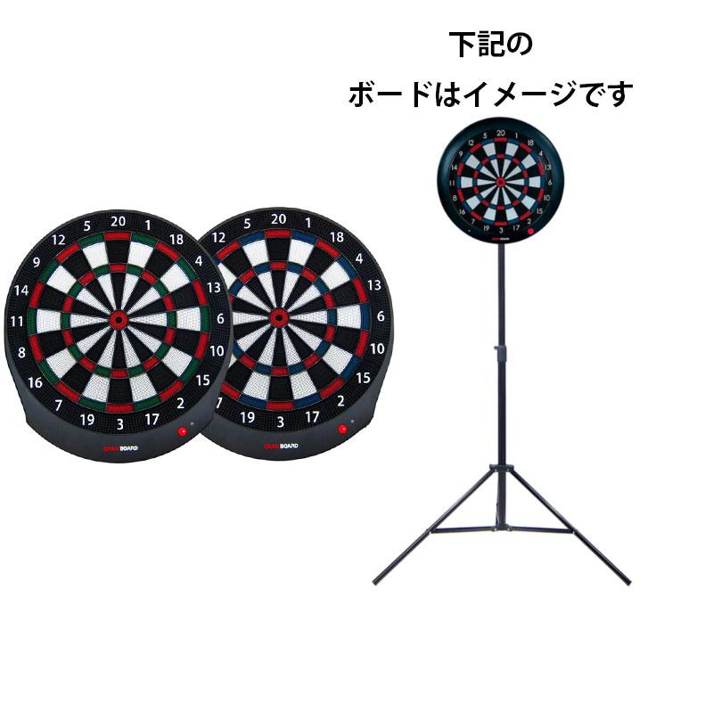 グランボード3 スタンドセット