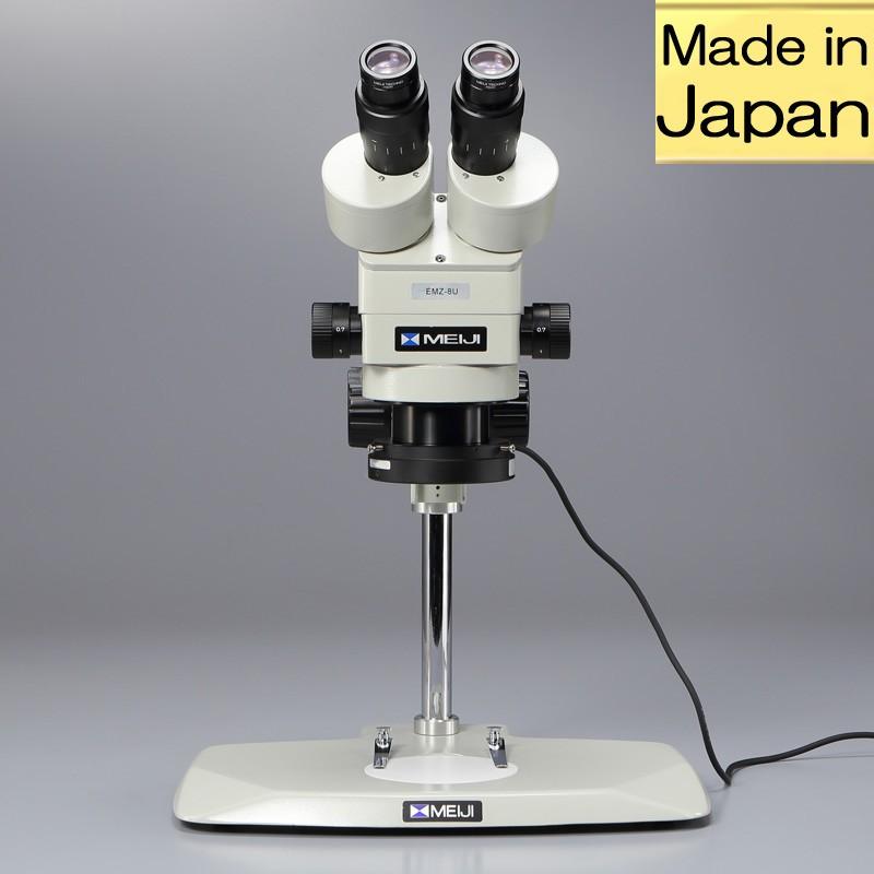 眼科マイクロ手術練習用顕微鏡　EMZ-175　964