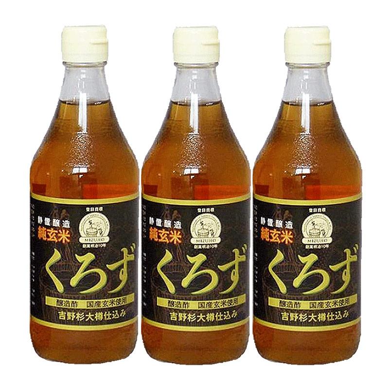 純玄米黒酢  純玄米くろず 500ml×3本 ［静置発酵］醸造酢 【純国産】 無添加 ■瑞穂酢 百年蔵｜itempost｜02