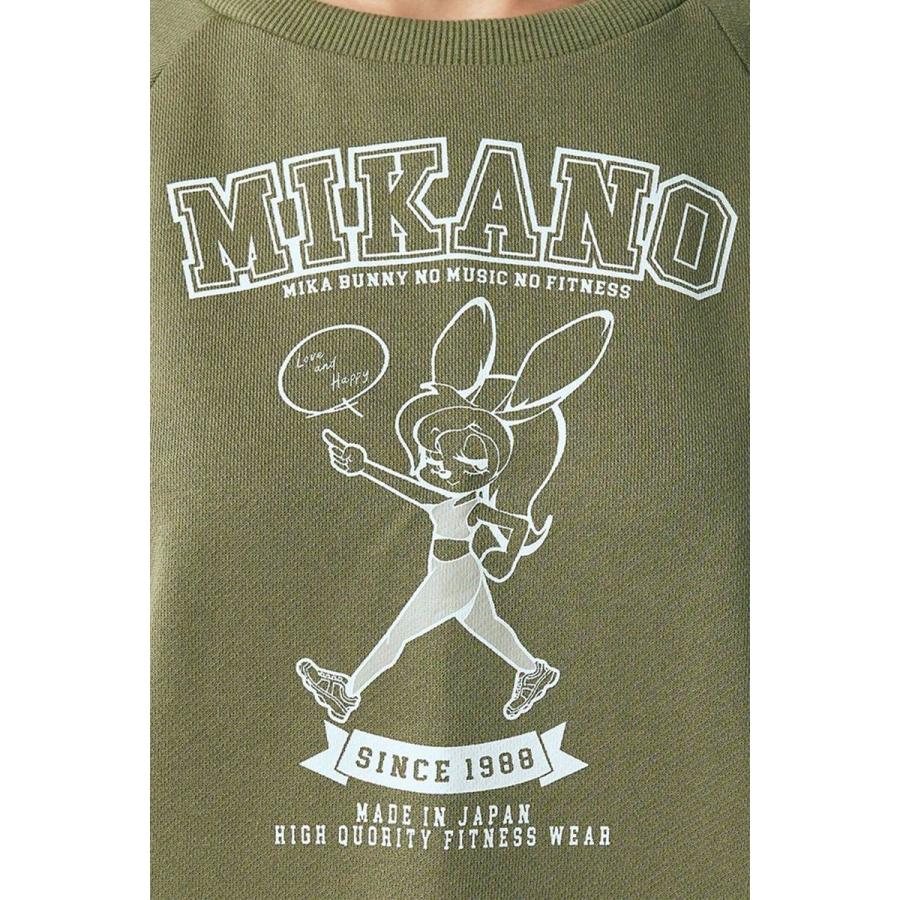 袖切替ロングスリーブTシャツ＊オリーブ 【フリー】 [Vol.71 71724-237