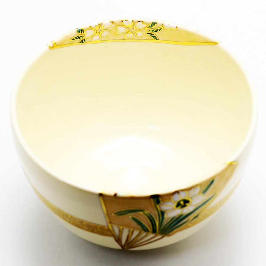 抹茶茶碗 扇面草花 通年物 春夏秋冬 中村能久作 仁清茶碗 茶道具 Tea