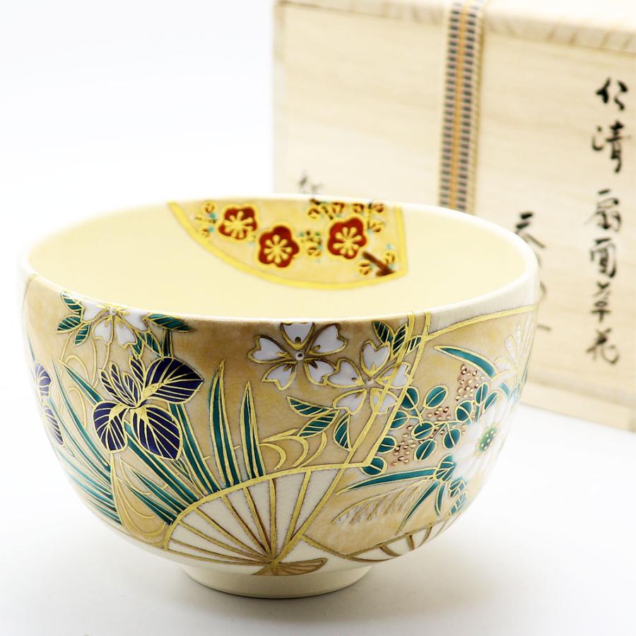 抹茶茶碗 扇面四季草花 通年物 春夏秋冬 中村能久作 仁清茶碗 茶道具