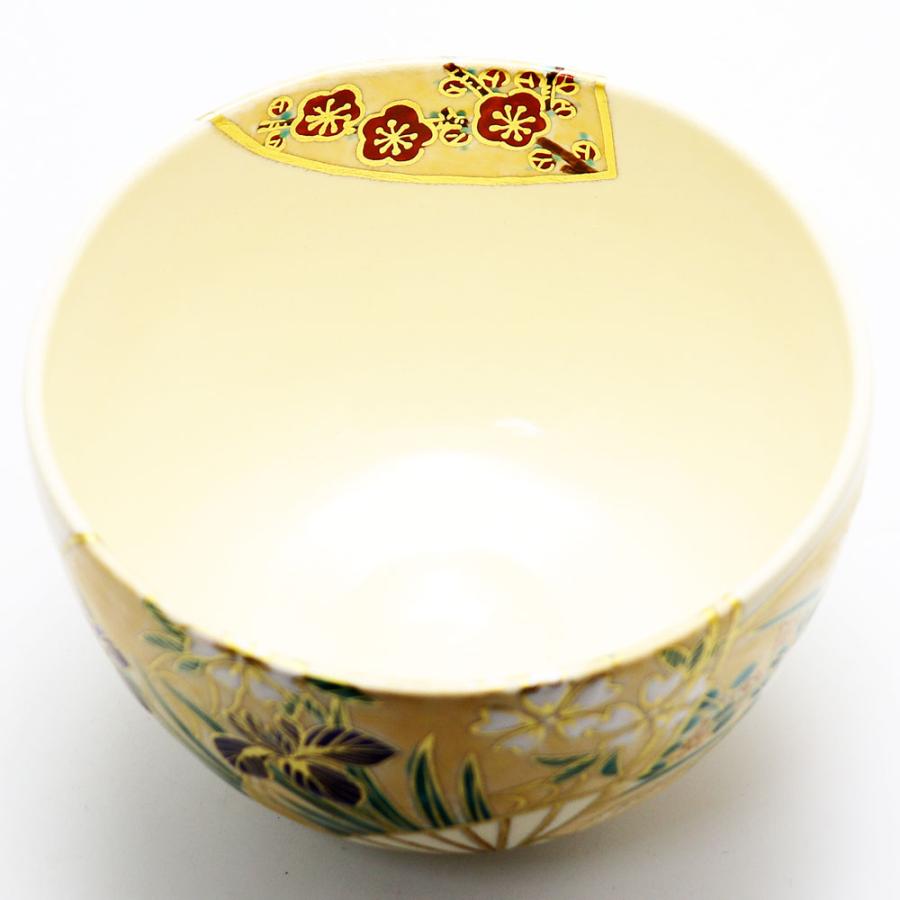 抹茶茶碗 扇面四季草花 通年物 春夏秋冬 中村能久作 仁清茶碗 茶道具