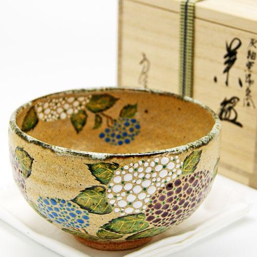 抹茶茶碗 紫陽花絵 灰釉茶碗 中村良二作 夏物 茶道具 陶磁器 茶器