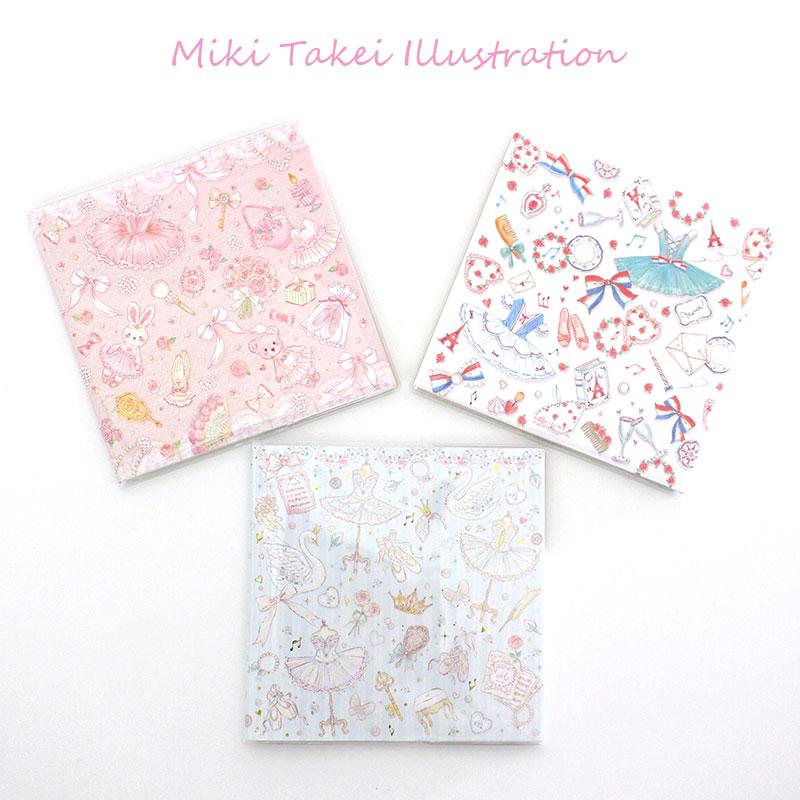 スクエアアルバム プティエトワール パリの炎 クラシカルスワン 1 Mirliton63 396 Shopooo By Gmo 通販 Yahoo ショッピング