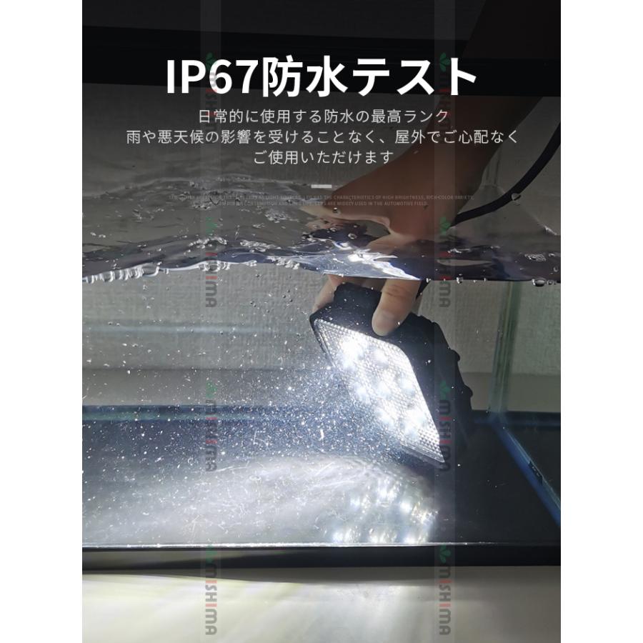 作業灯 LED 12v 24v 投光器 【1台/スイッチ 付き LED作業灯】msm4927SIT led作業灯ワークライト 13.5Ｗ ノイズ対策 1年保証 12v 24v 広角 led作業灯12v led作業｜itempost｜10