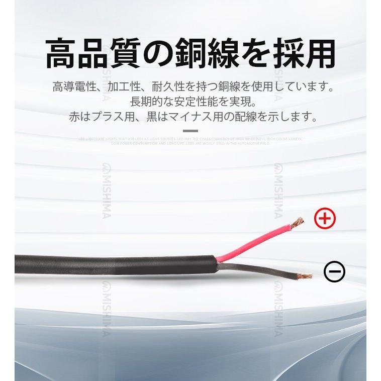 led作業灯24v led作業灯12v led作業灯ワークライト 投光器 【2台/スイッチ 付き 30W LEDワークライト】ワークライト ...