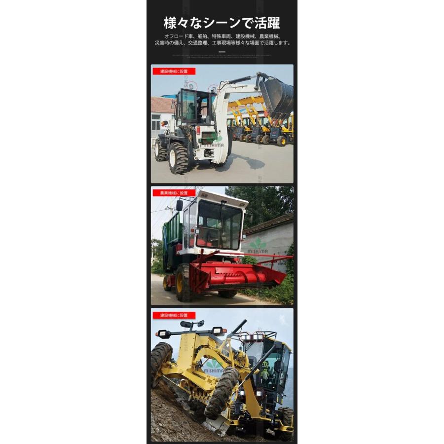 led作業灯24v led作業灯12v led作業灯ワークライト 投光器 【2台/スイッチ 付き 30W LEDワークライト】ワークライト ...
