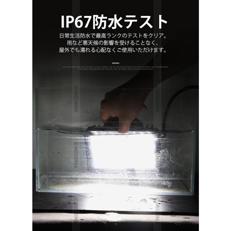 led作業灯24v led作業灯12v led作業灯ワークライト 投光器 【2台/スイッチ 付き 30W LEDワークライト】ワークライト ...