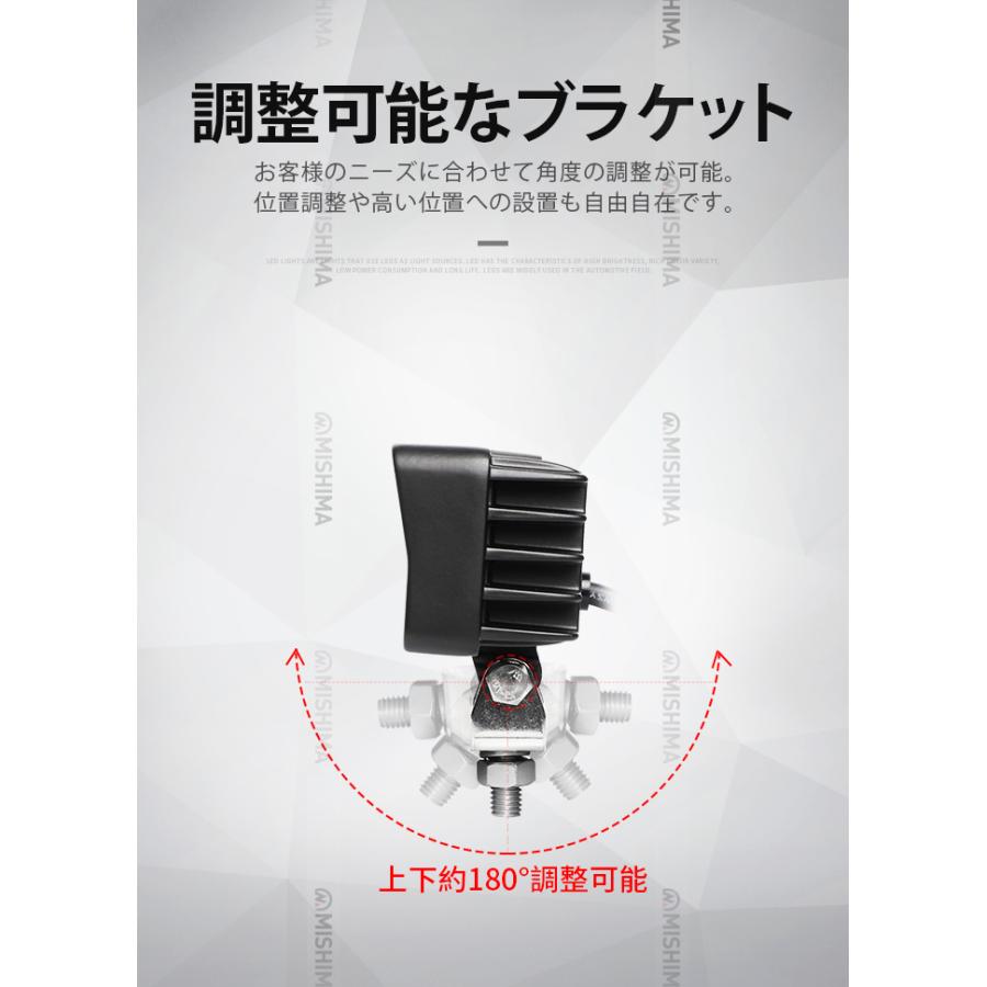 作業灯 LED ワークライト 軽トラ 広角 【1台・小型・12Wバック 作業灯 LED ワークライト 軽トラ 広角 【1台・小型・12Wバック