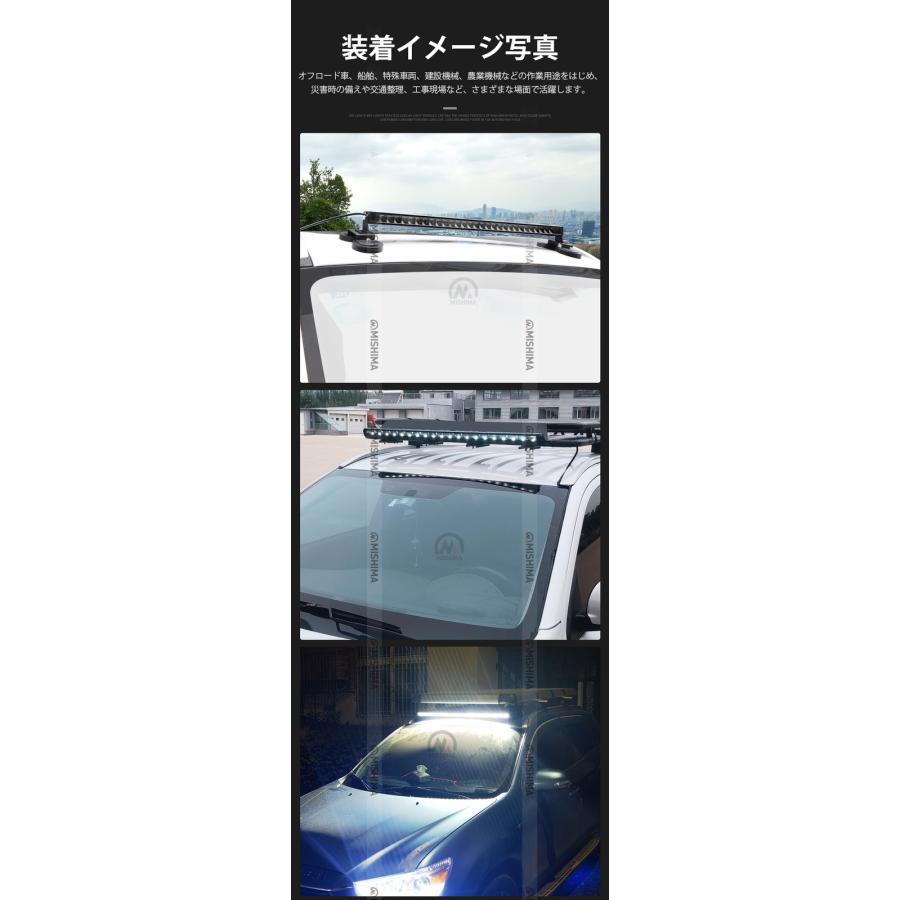 【2個セット】50W黄光LED作業灯 12V/24V対応 狭角スポット LEDライトバー 簡単取付DTコネクタ msm-5050Y 作業現場/アウトドア/トラック用 高輝度イエロー発光 防_10