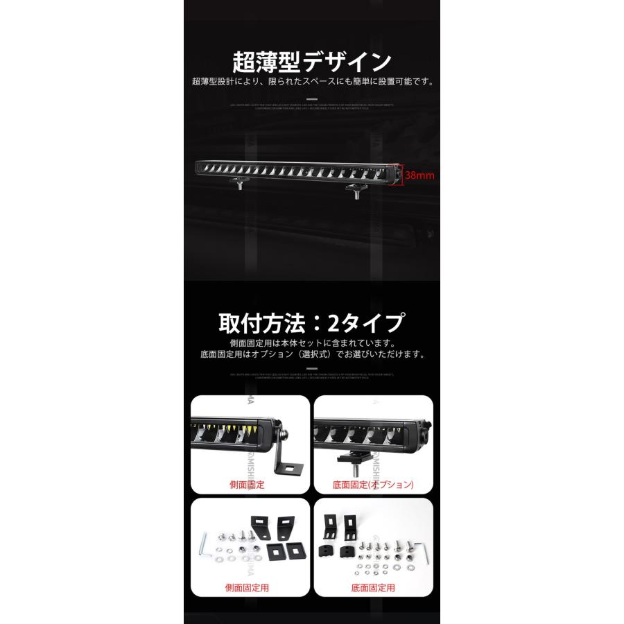 【2個セット】50W黄光LED作業灯 12V/24V対応 狭角スポット LEDライトバー 簡単取付DTコネクタ msm-5050Y 作業現場/アウトドア/トラック用 高輝度イエロー発光 防_6