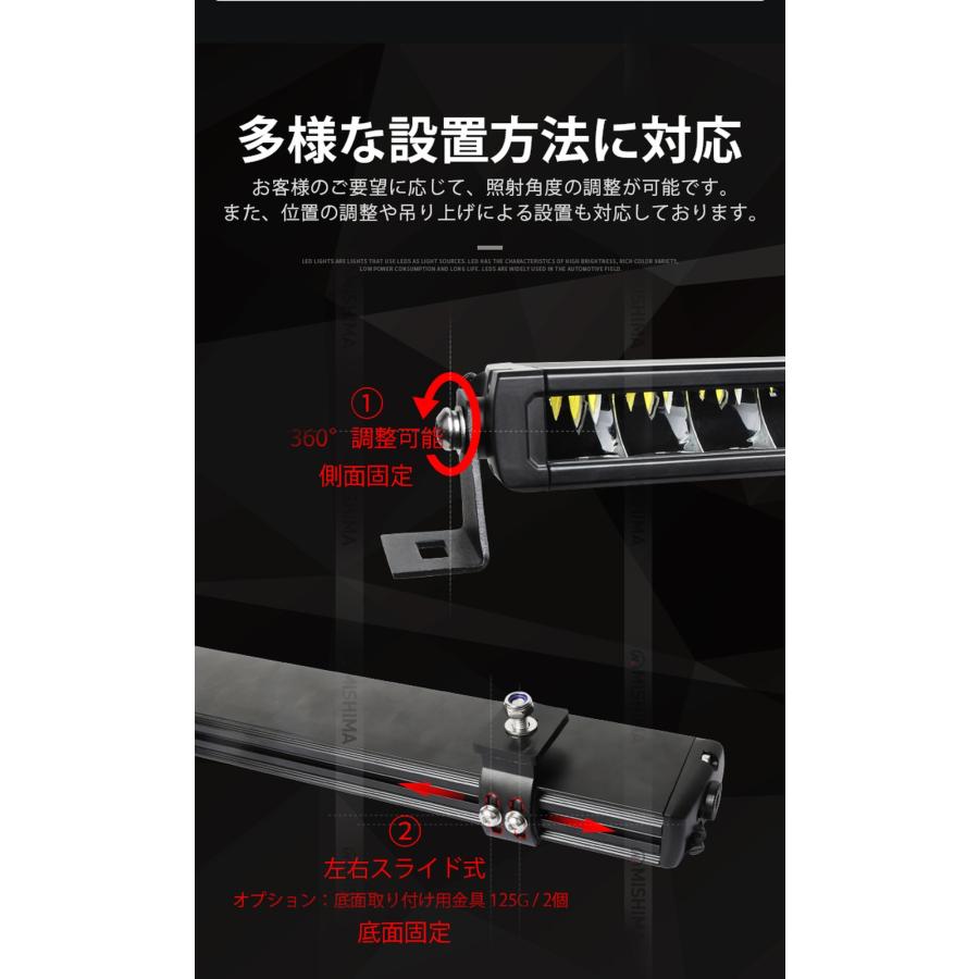 【2個セット】50W黄光LED作業灯 12V/24V対応 狭角スポット LEDライトバー 簡単取付DTコネクタ msm-5050Y 作業現場/アウトドア/トラック用 高輝度イエロー発光 防_8