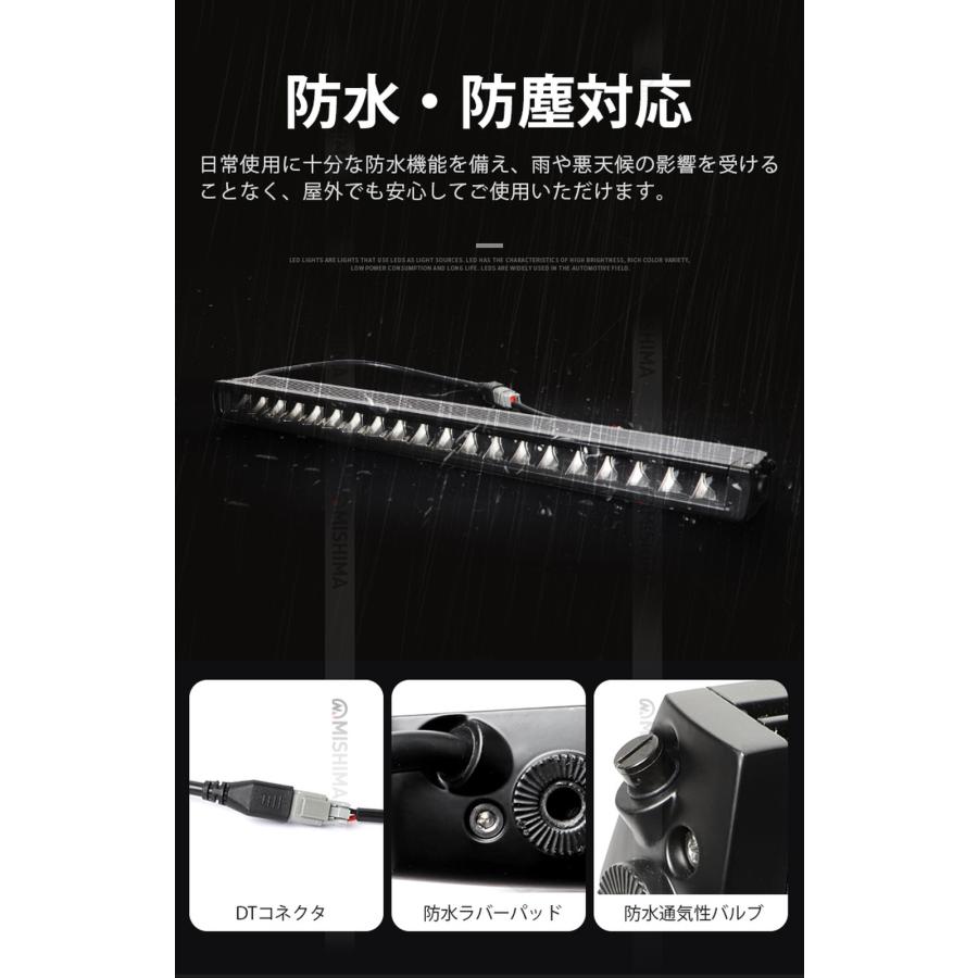 【2個セット】50W黄光LED作業灯 12V/24V対応 狭角スポット LEDライトバー 簡単取付DTコネクタ msm-5050Y 作業現場/アウトドア/トラック用 高輝度イエロー発光 防_9
