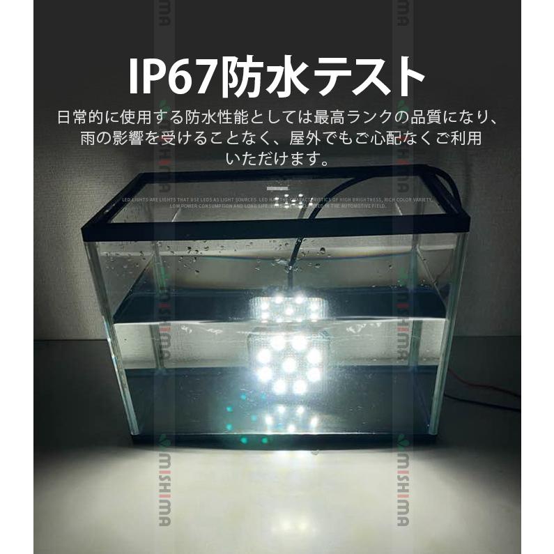 led作業灯12vノイズレス 【2台・温度制御機能付き／最大14ヵ月保証】 広角 54W 12/24v対応 キャンプ アウトドア msm8654 防災 農業 漁業 建設 警備 工事 軽ト_9