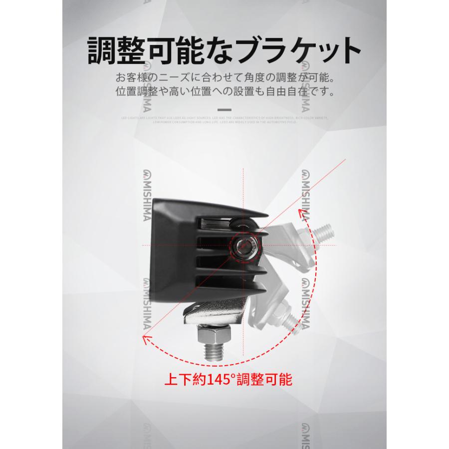 補助灯 led ワークライト 12v 楕円型 led 作業灯 36W 1年保証 LED