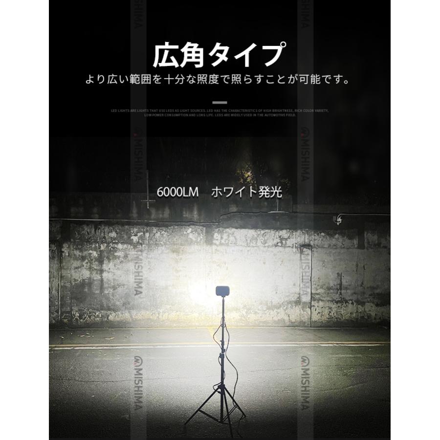 投光器 led作業灯ワークライト【3台・60Wハイパワーled】12v 24vに対応 msm8260 ハイパワー 拡散タイプ トラック 船舶 路肩灯_5