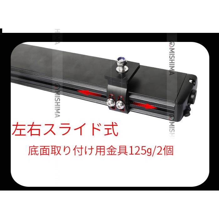 ワークライトled12v ワークライト車【12台・50W・最大14ヵ月保証】ライトバー車 msm5050 農業車両/船舶/建設機械/車用 ledライトバー24v 車 ledライトバー作業灯_9