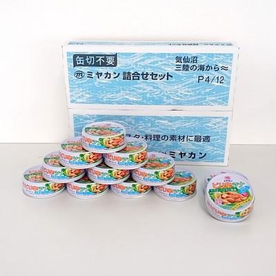 ピリ辛ツナ　12缶セット＜アレンジレシピ付き＞気仙沼工場から直送！箱買いにおすすめ。缶詰詰め合わせ