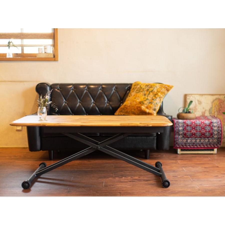 送料無料 [リフトテーブル] マッシュ 【AAA9287255501】(32890円)