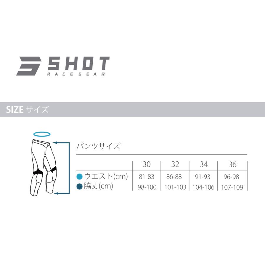 2023モデル SHOT RACE GEAR / スーパーフレックスパンツ AEROLITE(エアロライト) ハスクバーナ/ブルー｜itempost｜05