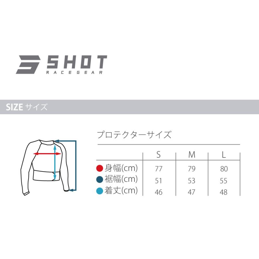 2023モデル SHOT RACE GEAR / プロテクション　D3Oインナープロテクター(フル)｜itempost｜03