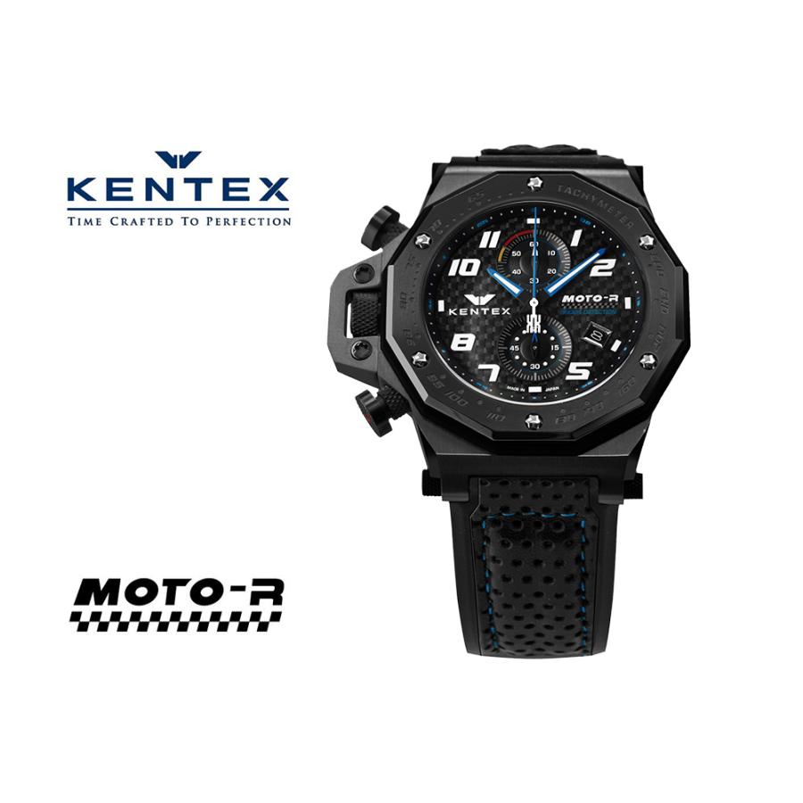 1-motosalon-6258