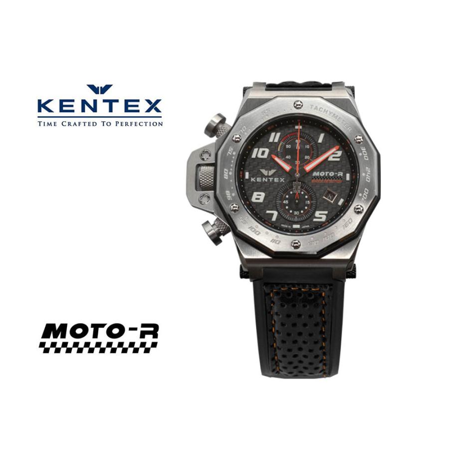 1-motosalon-7358
