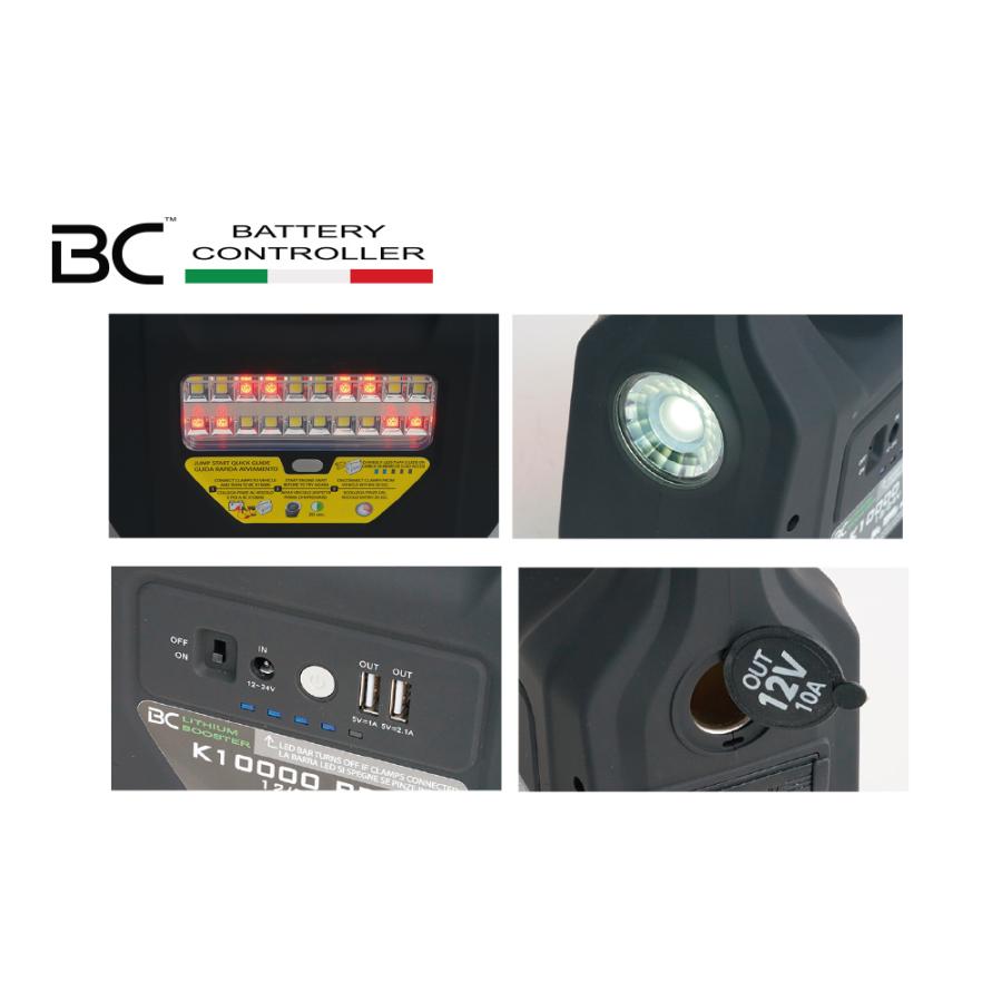 BC BATTERY CONTROLLER / バッテリーコントローラー BC BOOSTER K10000 PRO 12V＆24Vオールモデル対応ジャンプスターター｜itempost｜03