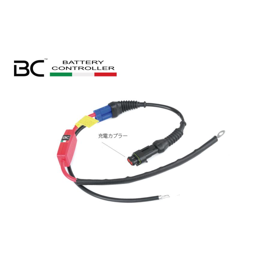 BC BATTERY CONTROLLER / バッテリーコントローラー BC BIKE BOOSTER CABLE バイク用充電＆ブースター用車体側コードー　40ｃｍ｜itempost｜02