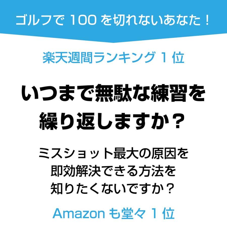 JICSOLE2 ※送料無料 |  | 10
